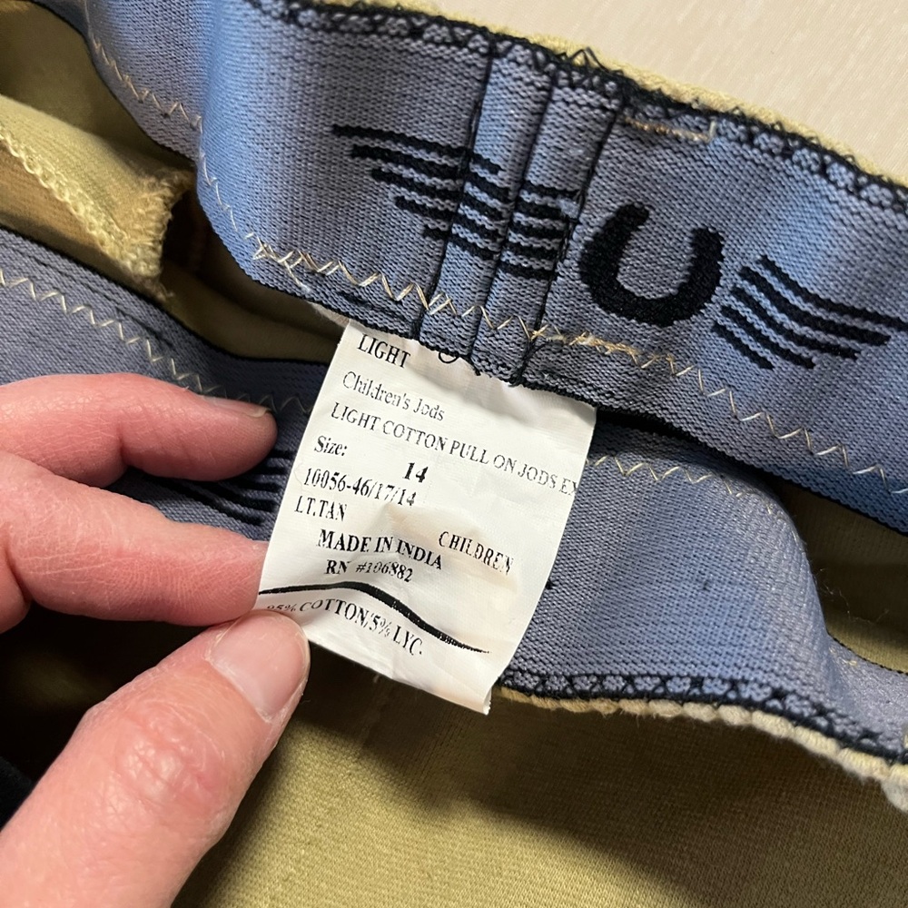 Tuff Rider Tan Horse Riding Pants- 14 - Picture 4 of 9